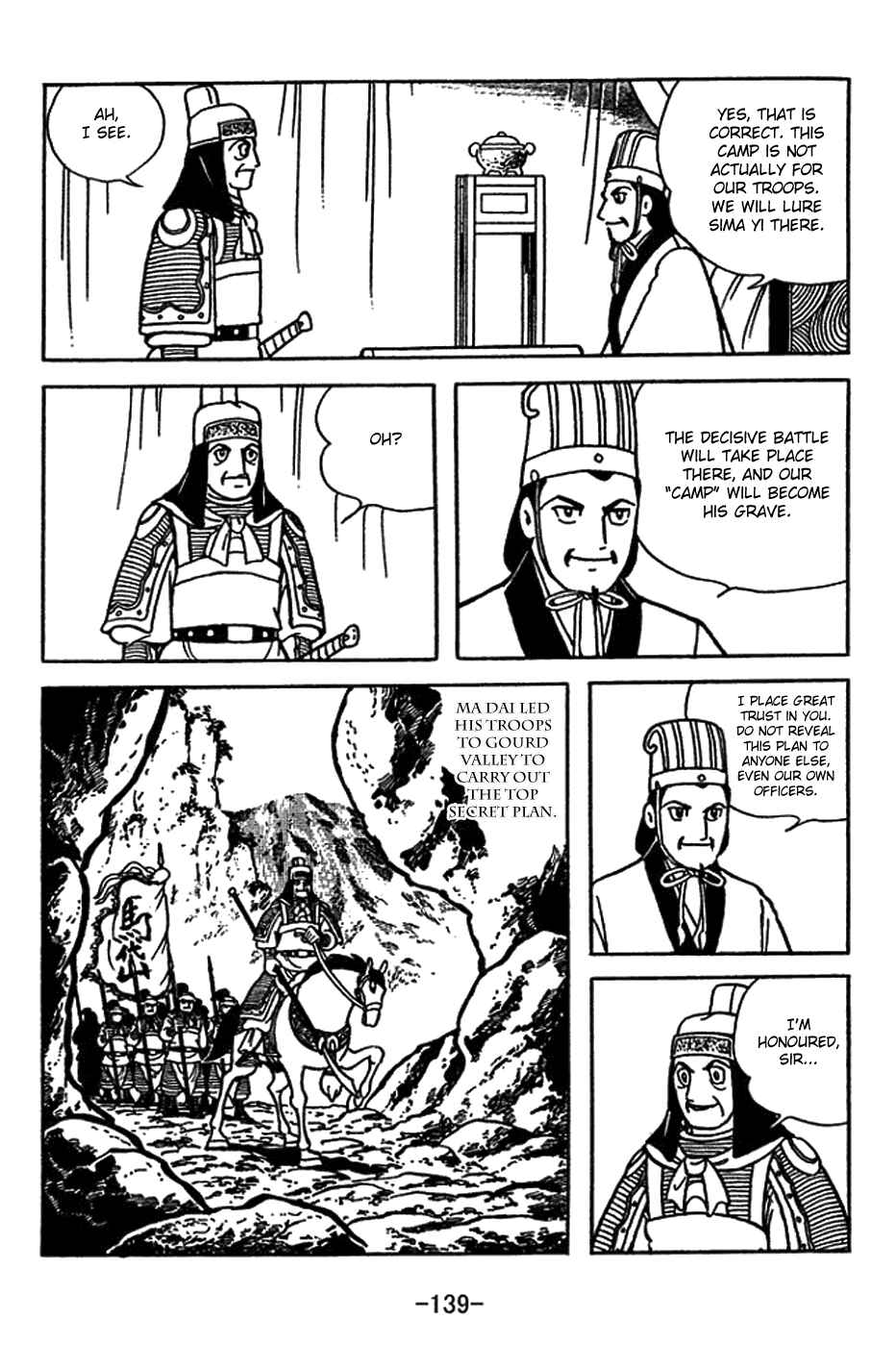 Chapter 415 - Page 15