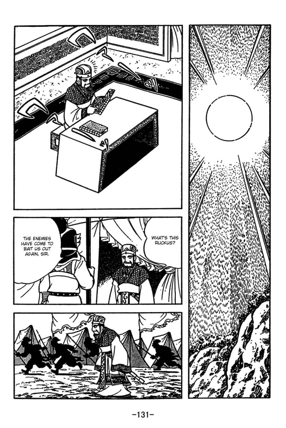 Chapter 415 - Page 7