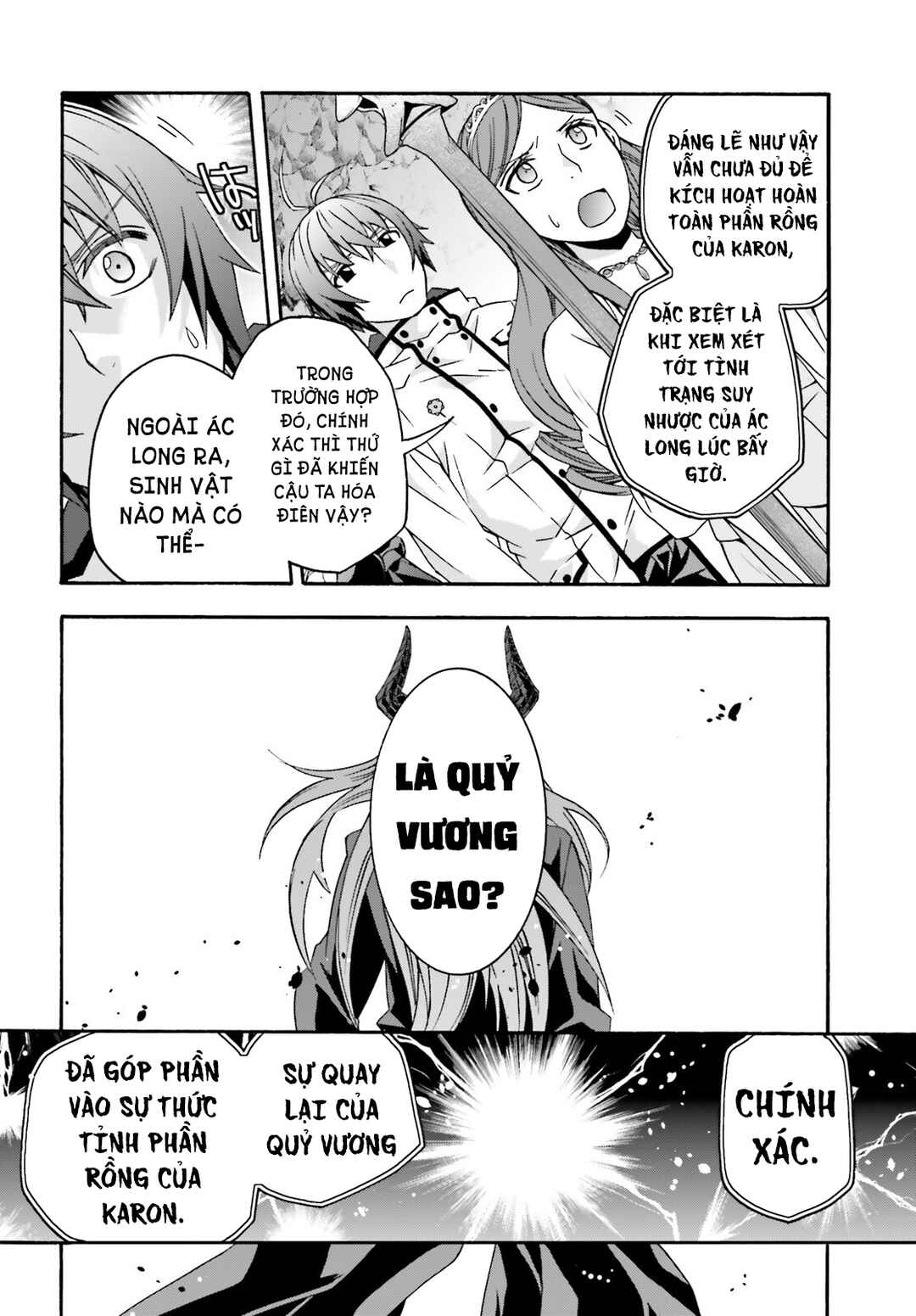 Chapter 65 - Page 14
