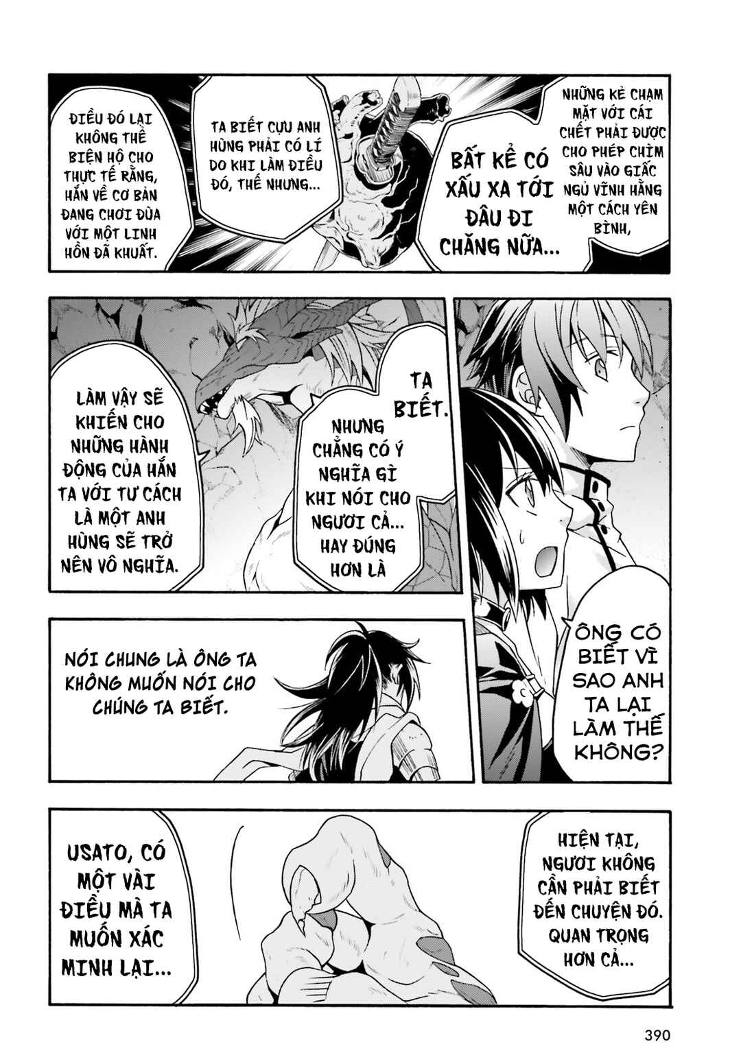 Chapter 65 - Page 20