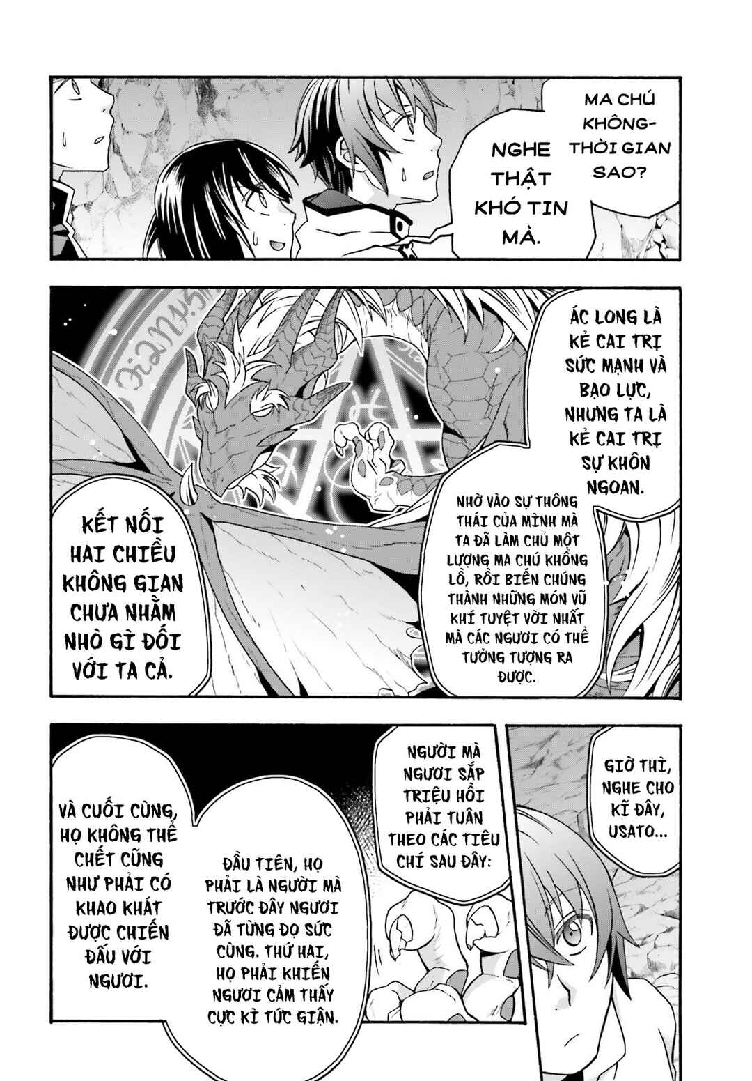 Chapter 65 - Page 24