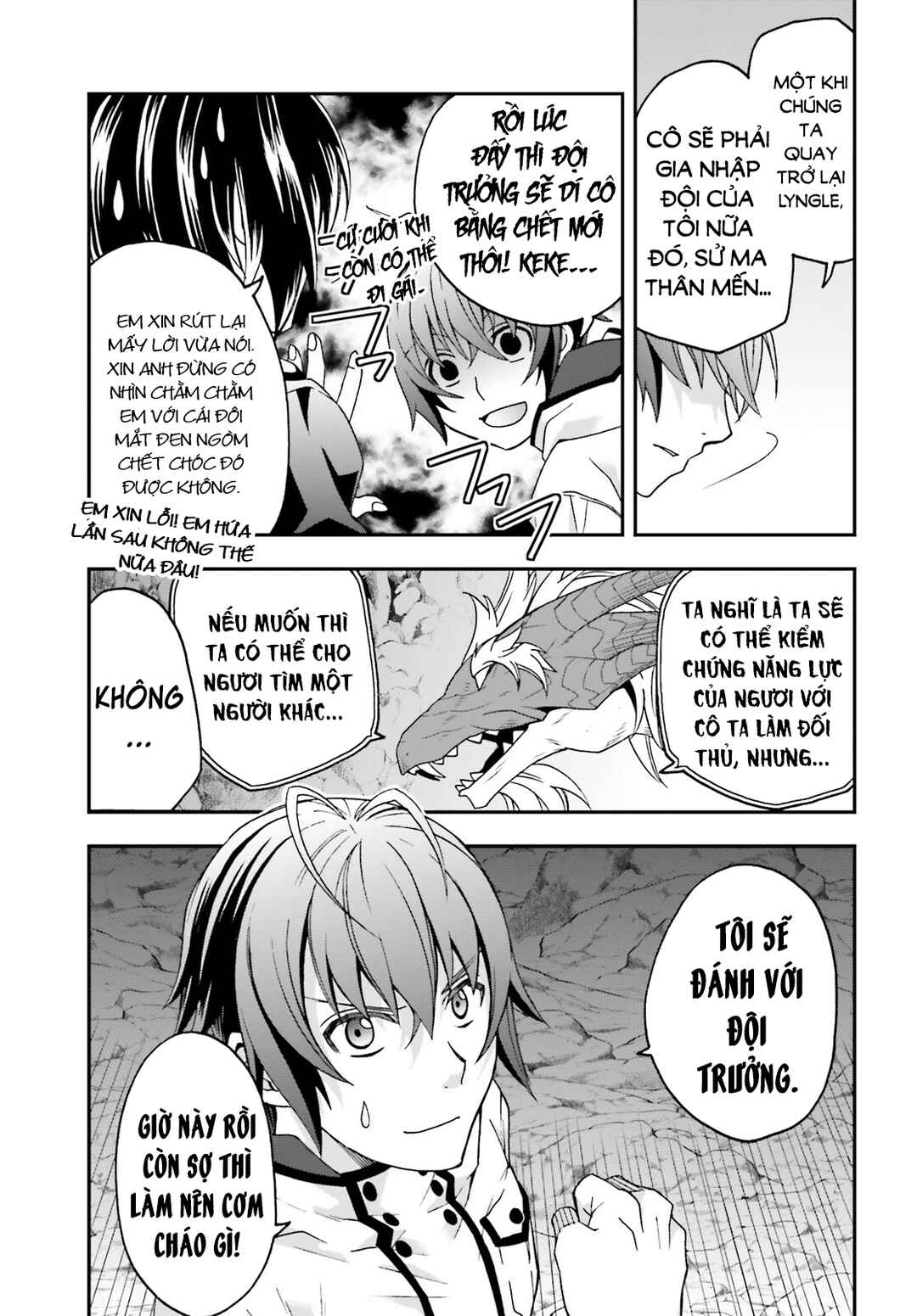 Chapter 65 - Page 31