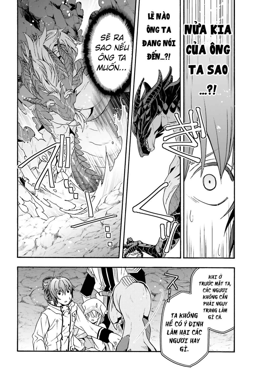 Chapter 65 - Page 4
