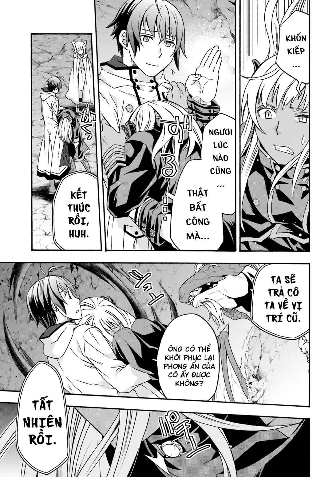 Chapter 65 - Page 41