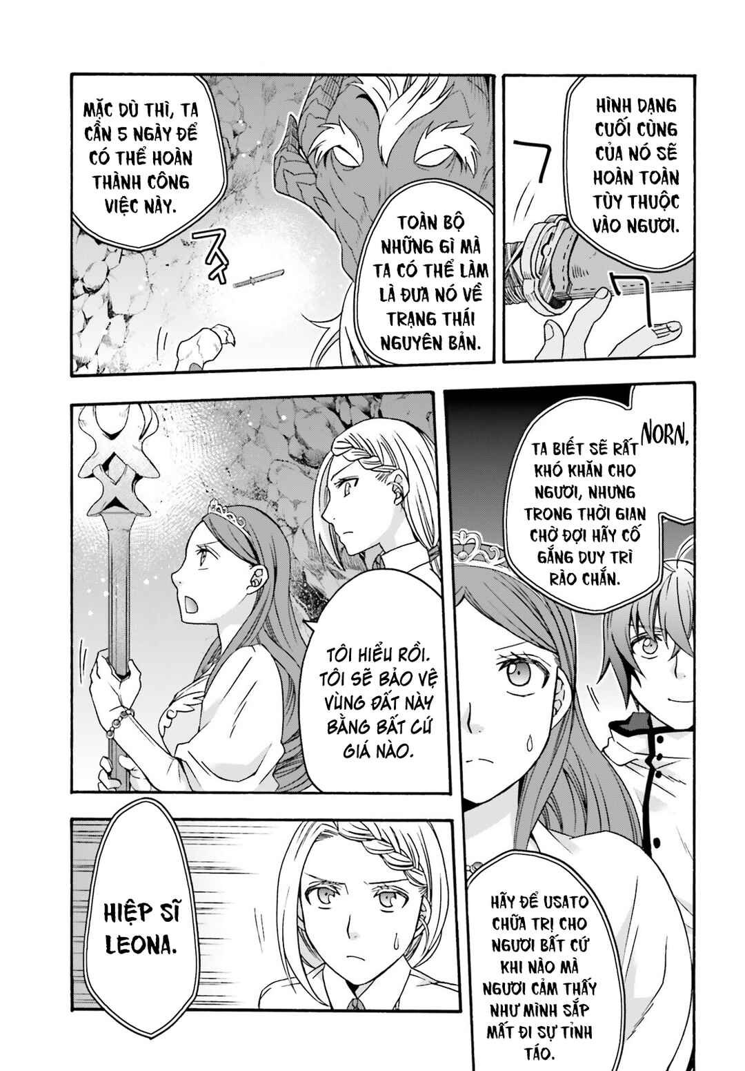 Chapter 65 - Page 49
