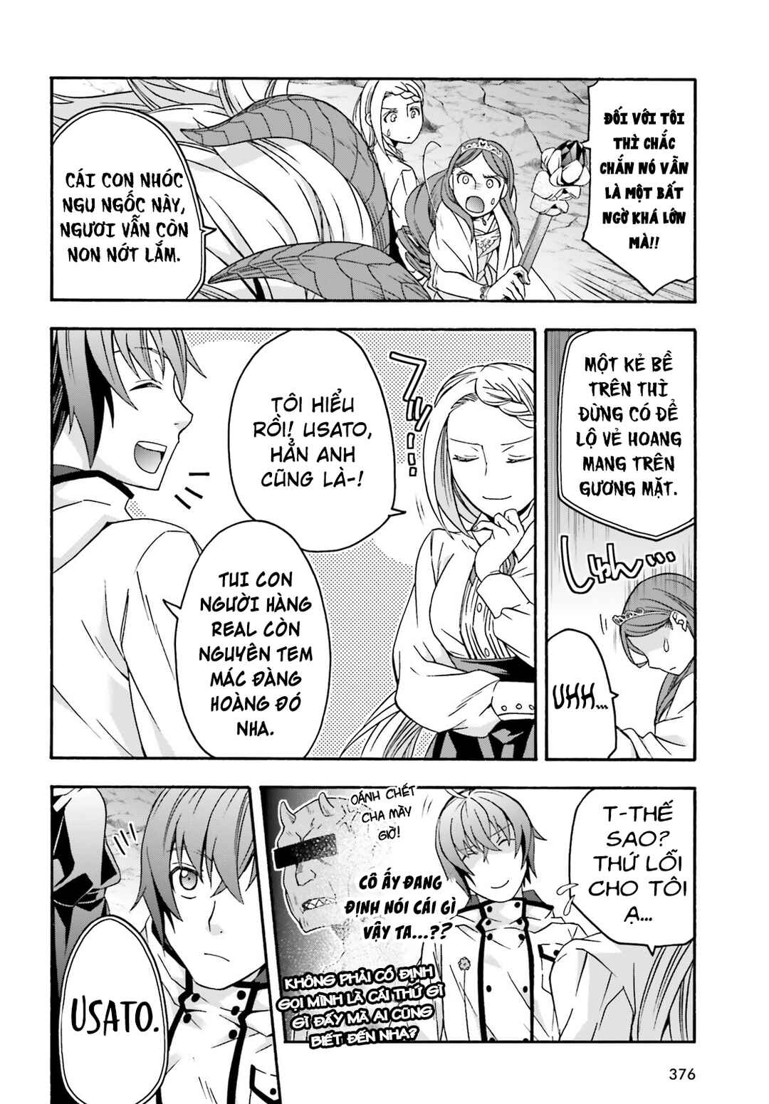 Chapter 65 - Page 6