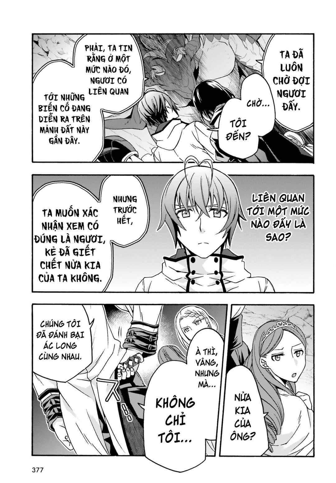 Chapter 65 - Page 7
