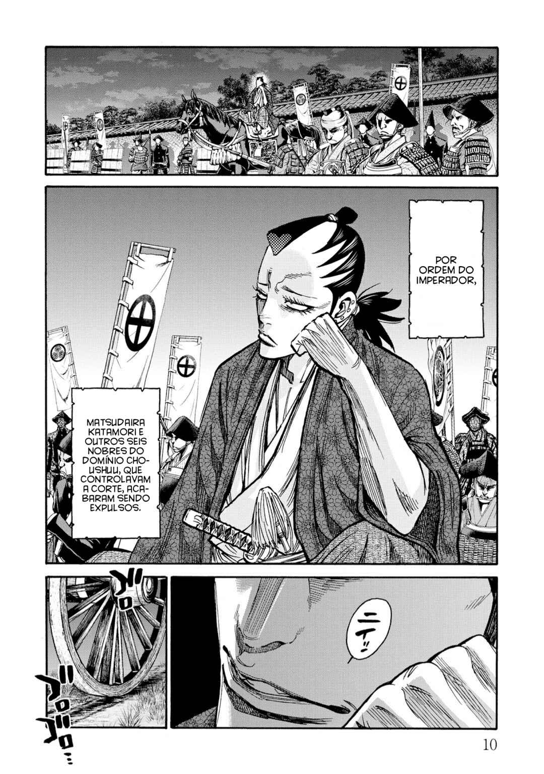 Chapter 34 - Page 12