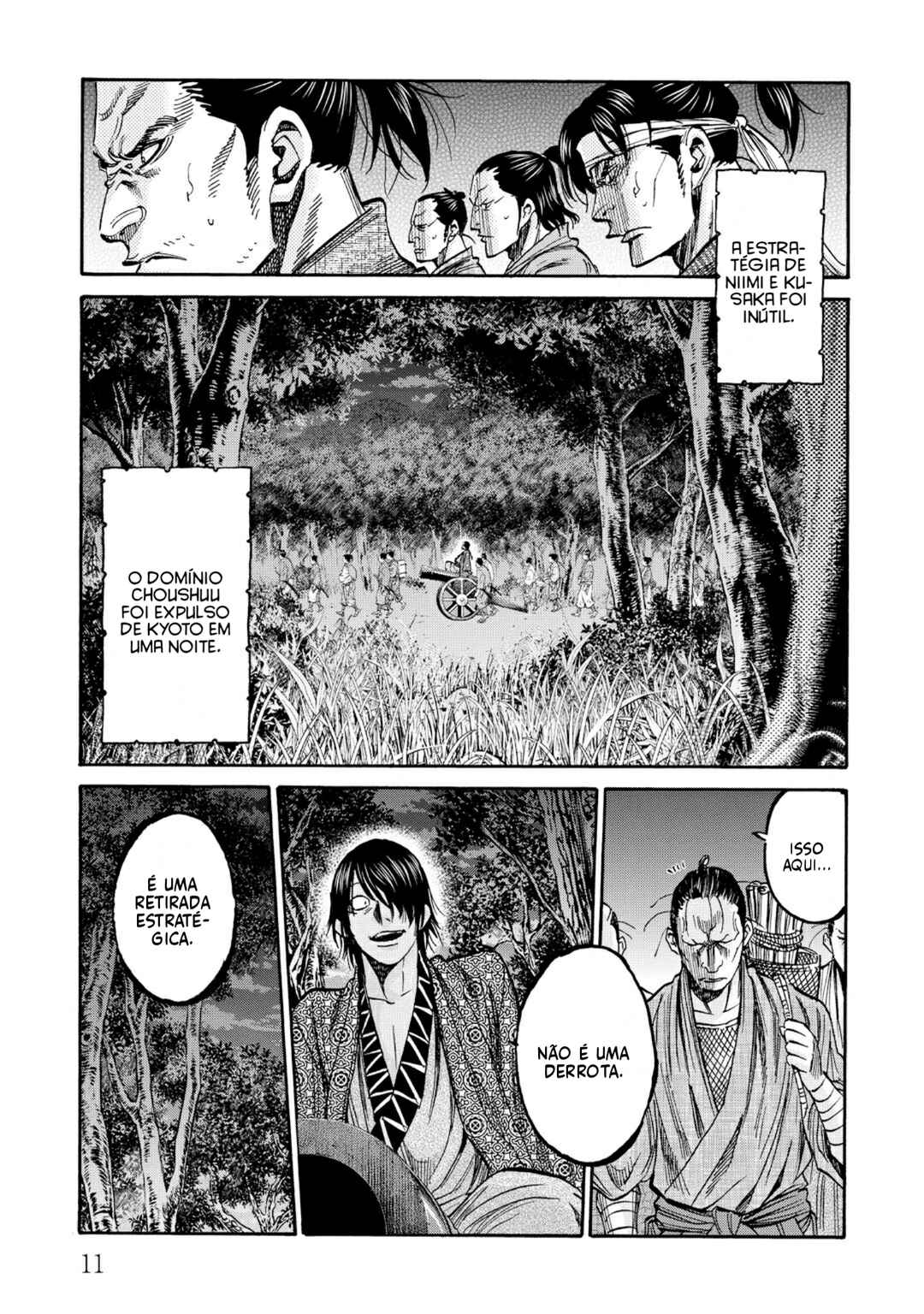Chapter 34 - Page 13