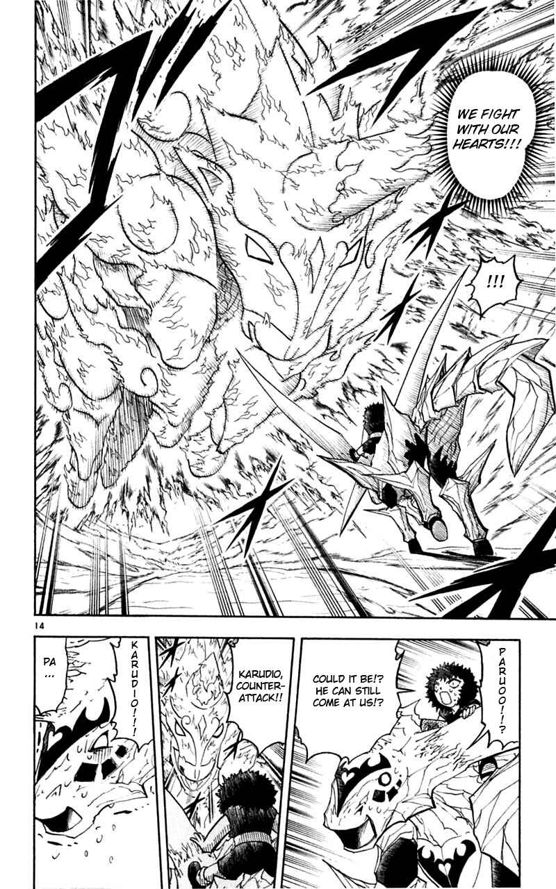 Chapter 175 - Page 14