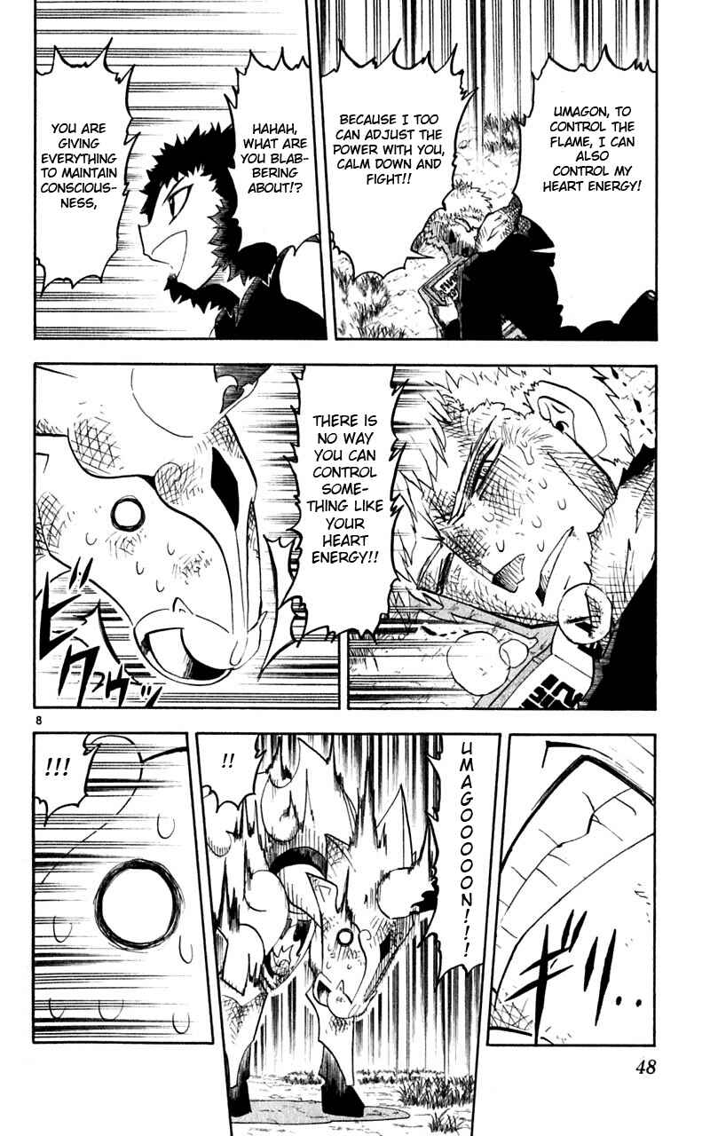 Chapter 175 - Page 8