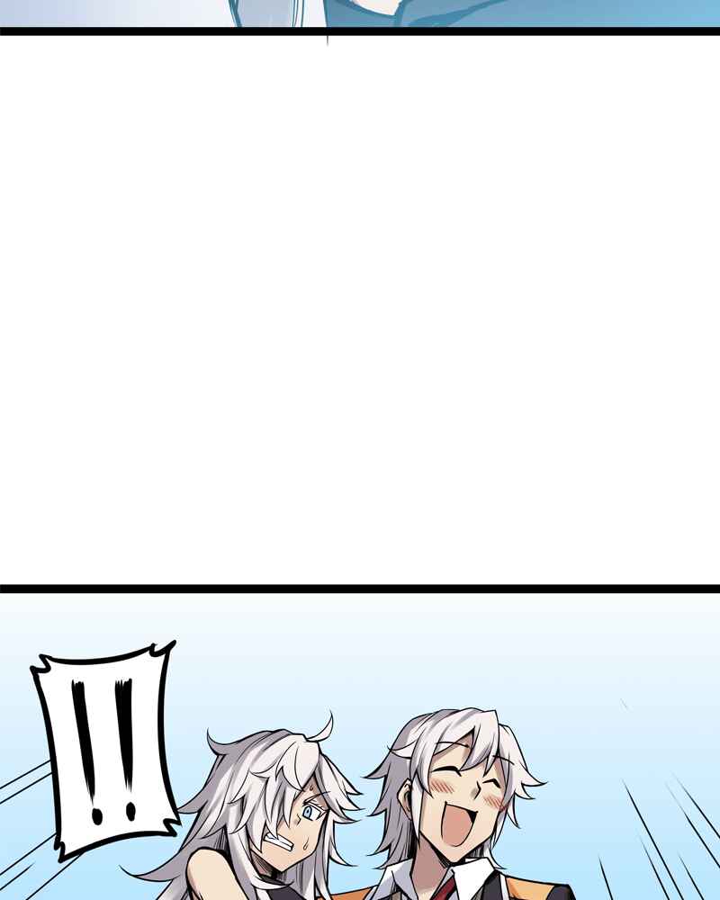 Chapter 167 - Page 35