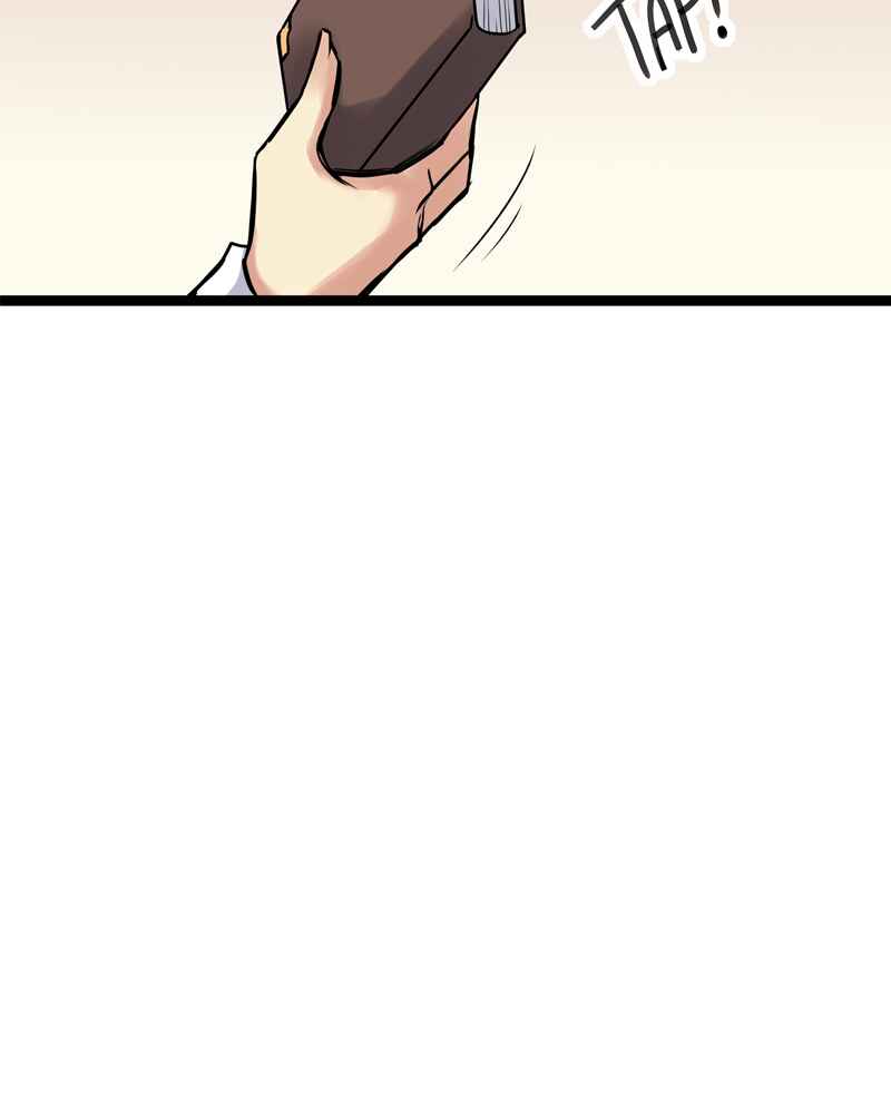 Chapter 167 - Page 8