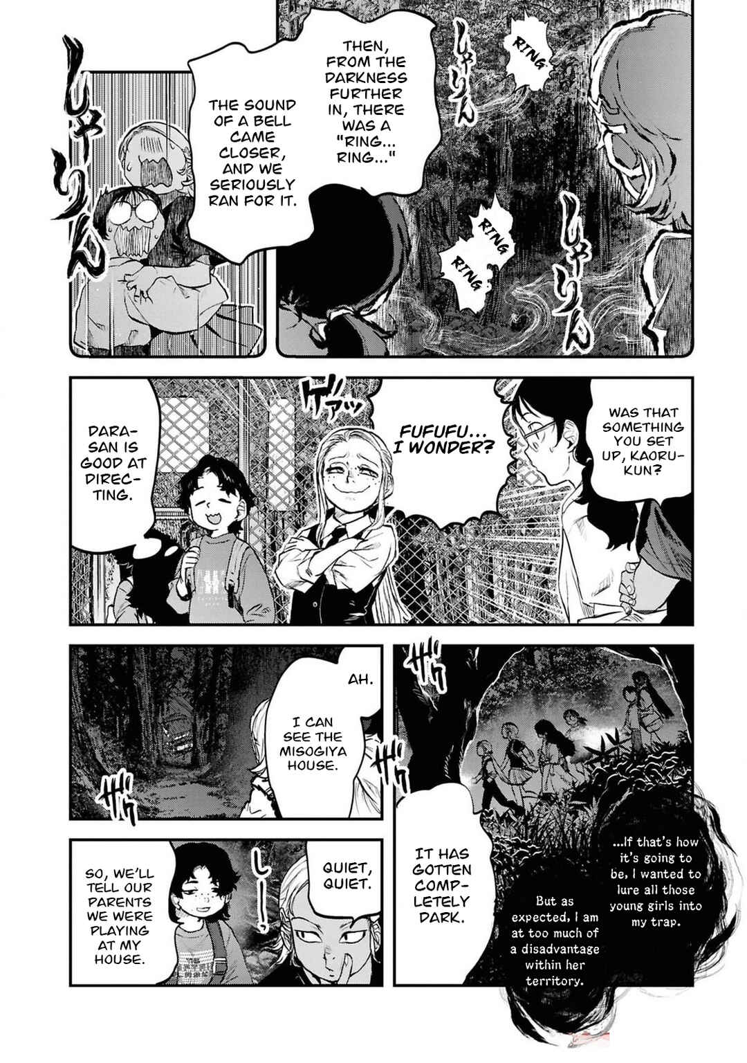Chapter 39 - Page 17