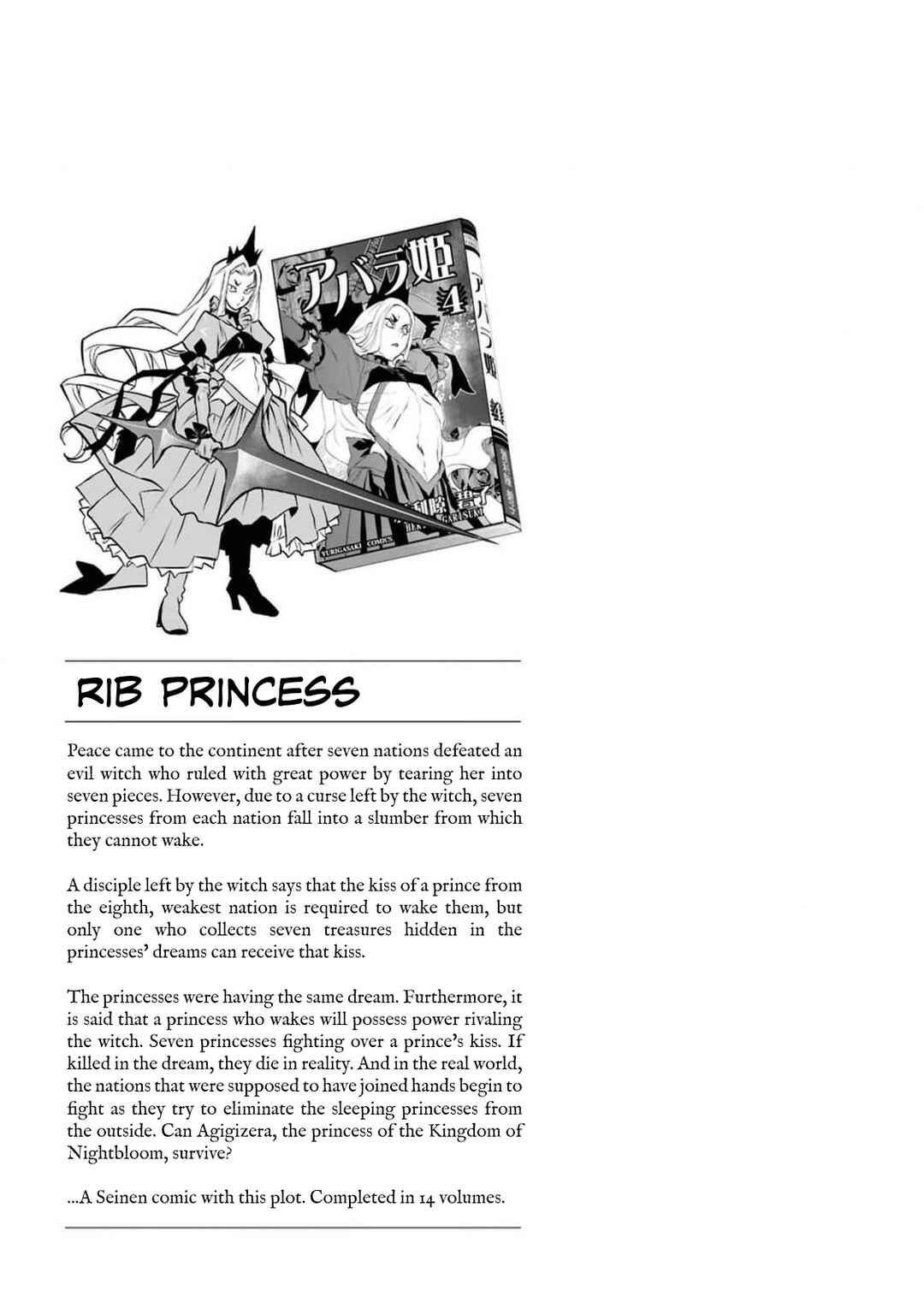 Chapter 39 - Page 22