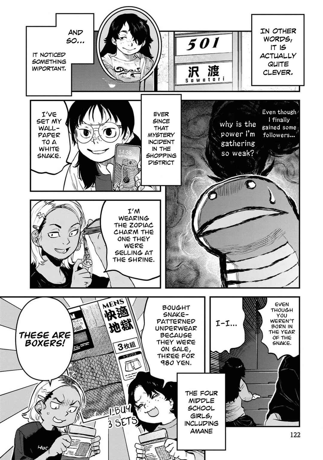 Chapter 39 - Page 7