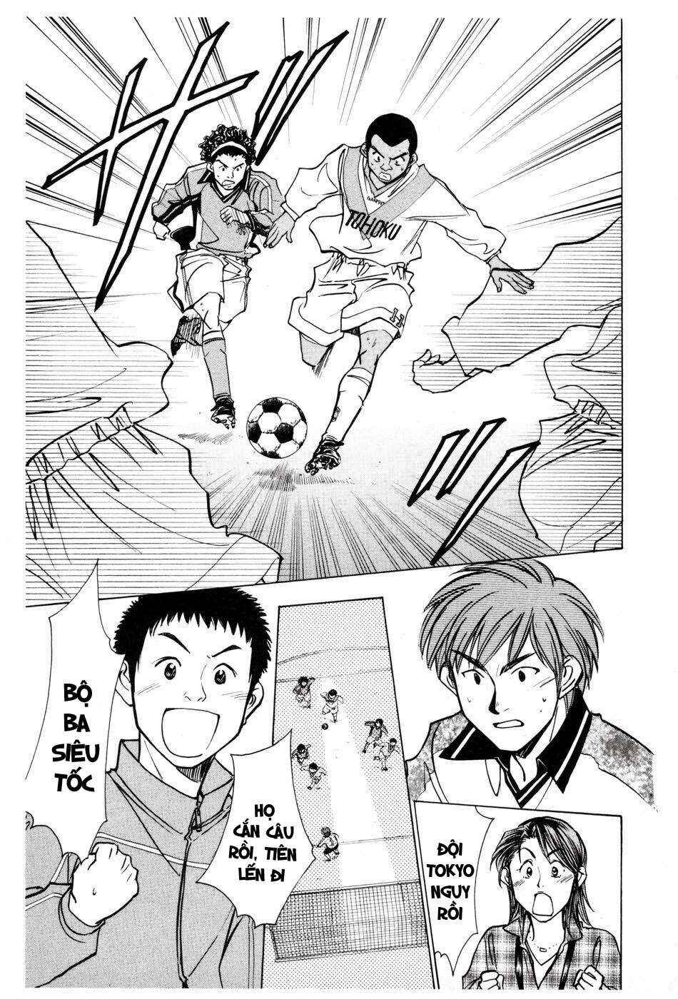 Chapter 185 - Page 13