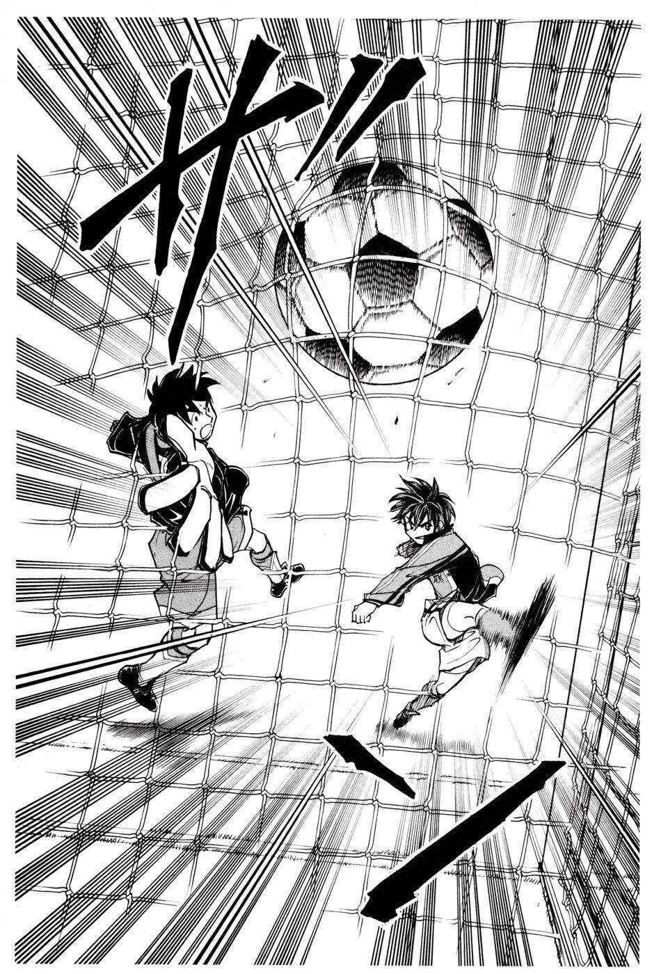 Chapter 185 - Page 17