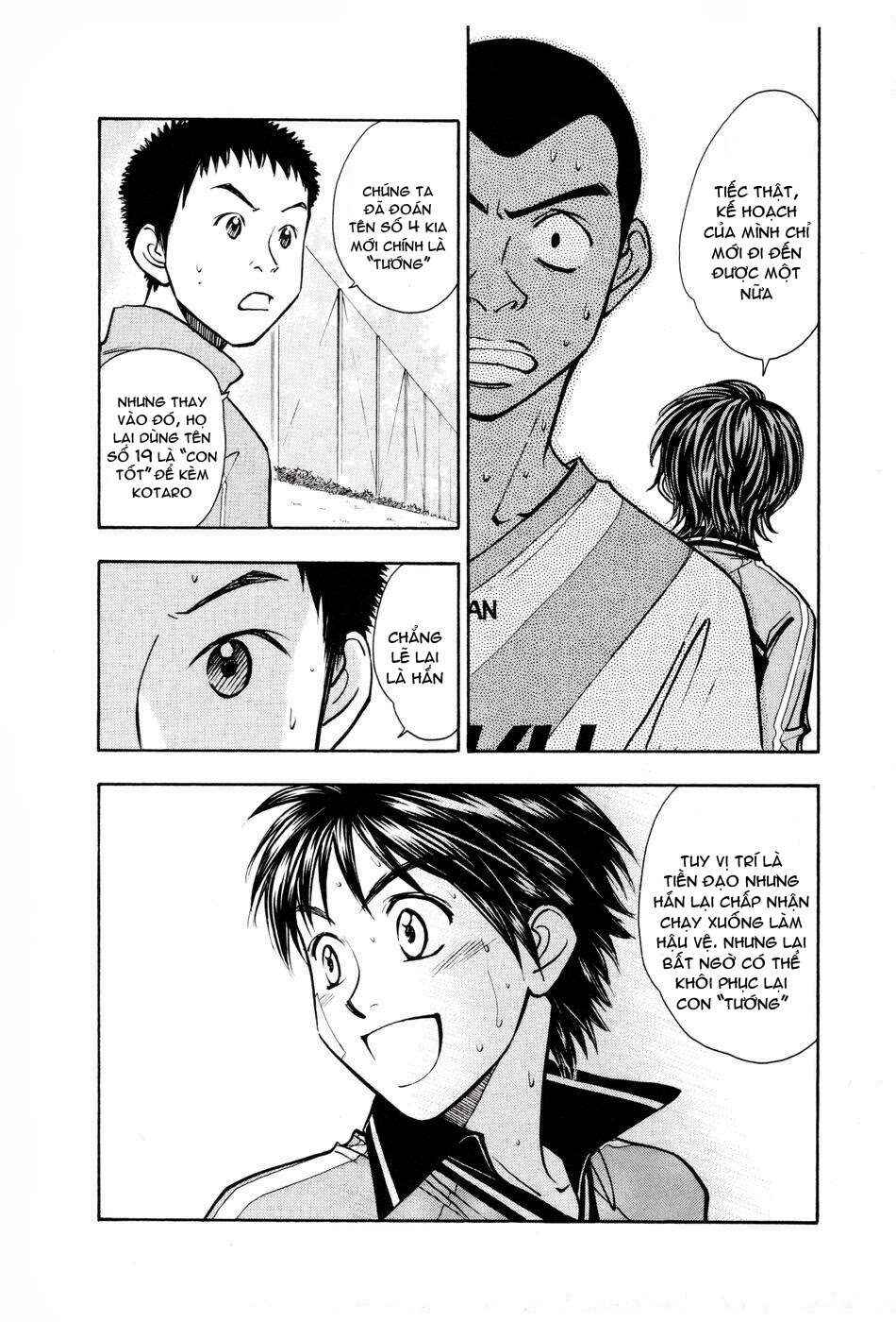 Chapter 185 - Page 2