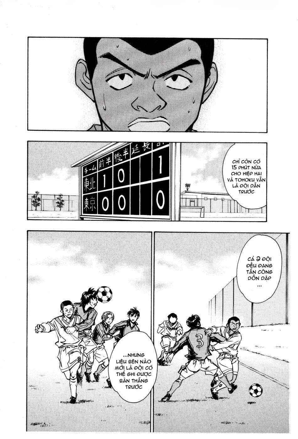 Chapter 185 - Page 4