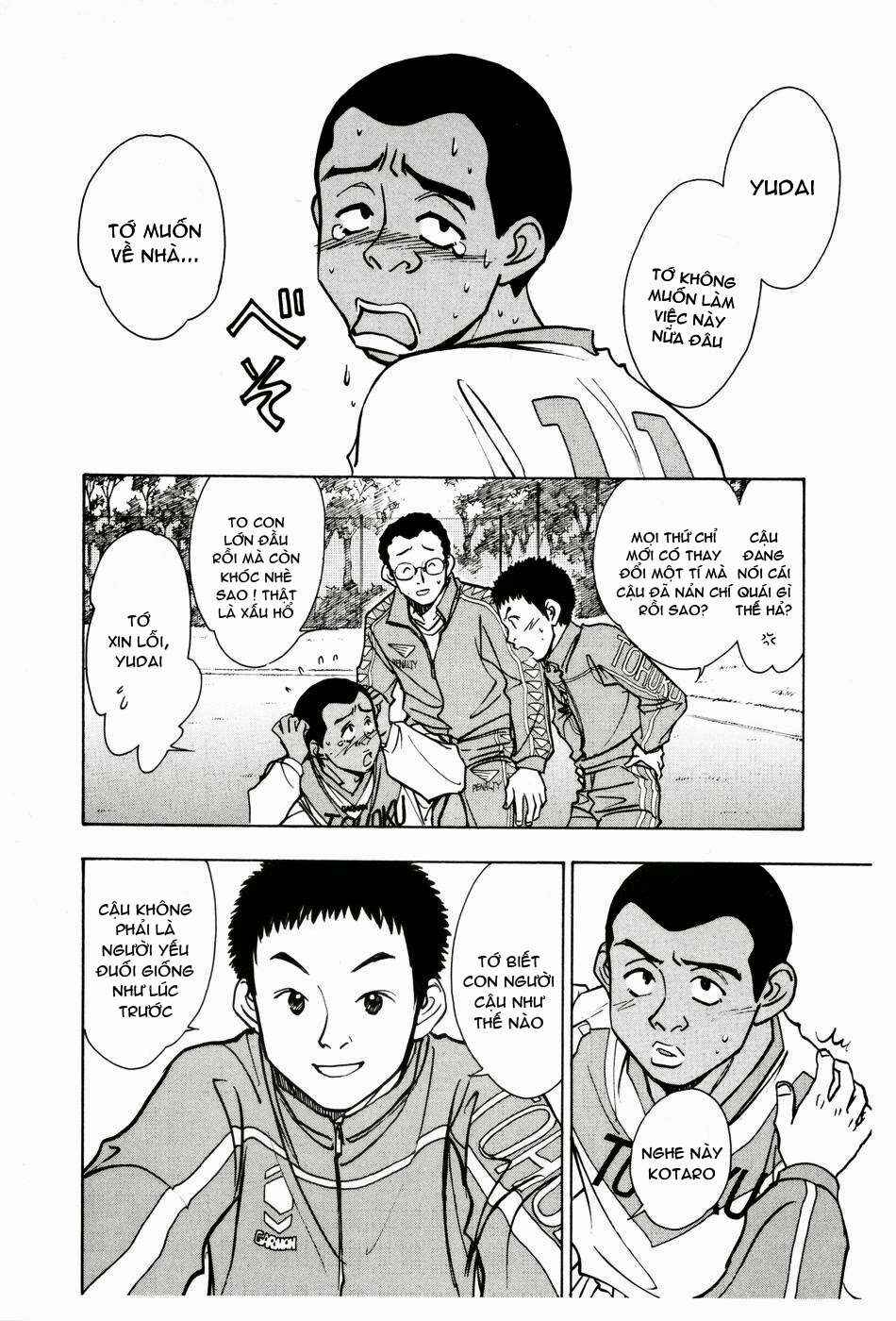 Chapter 185 - Page 6