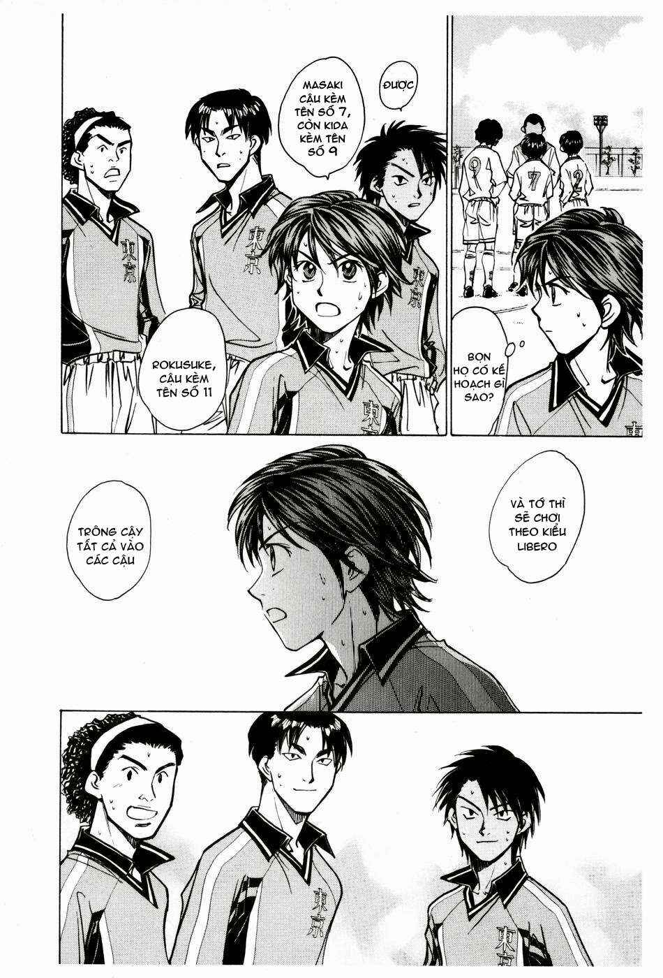 Chapter 185 - Page 8