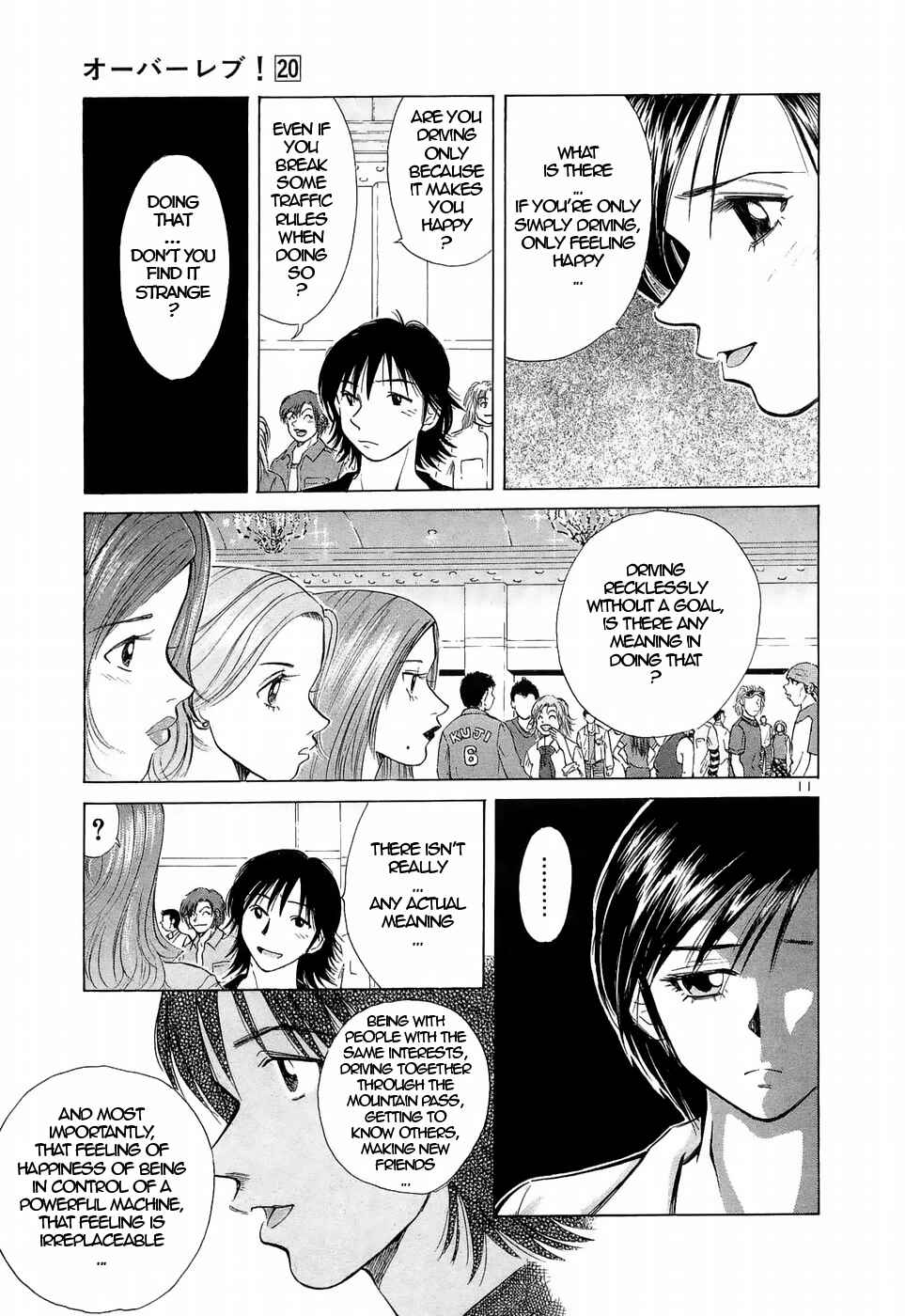 Chapter 222 - Page 10