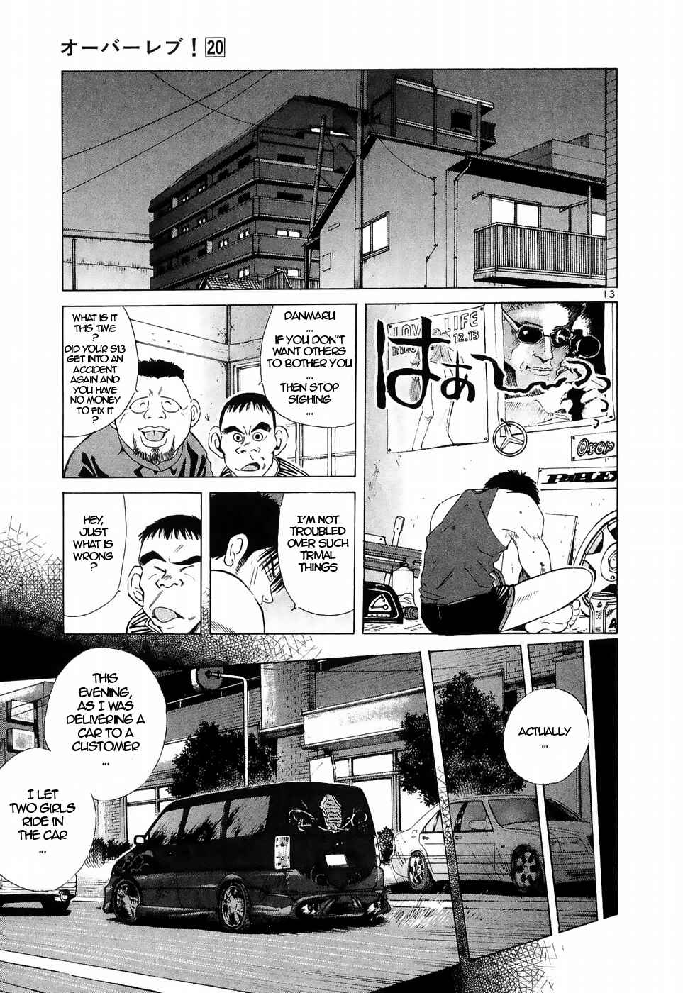 Chapter 222 - Page 12