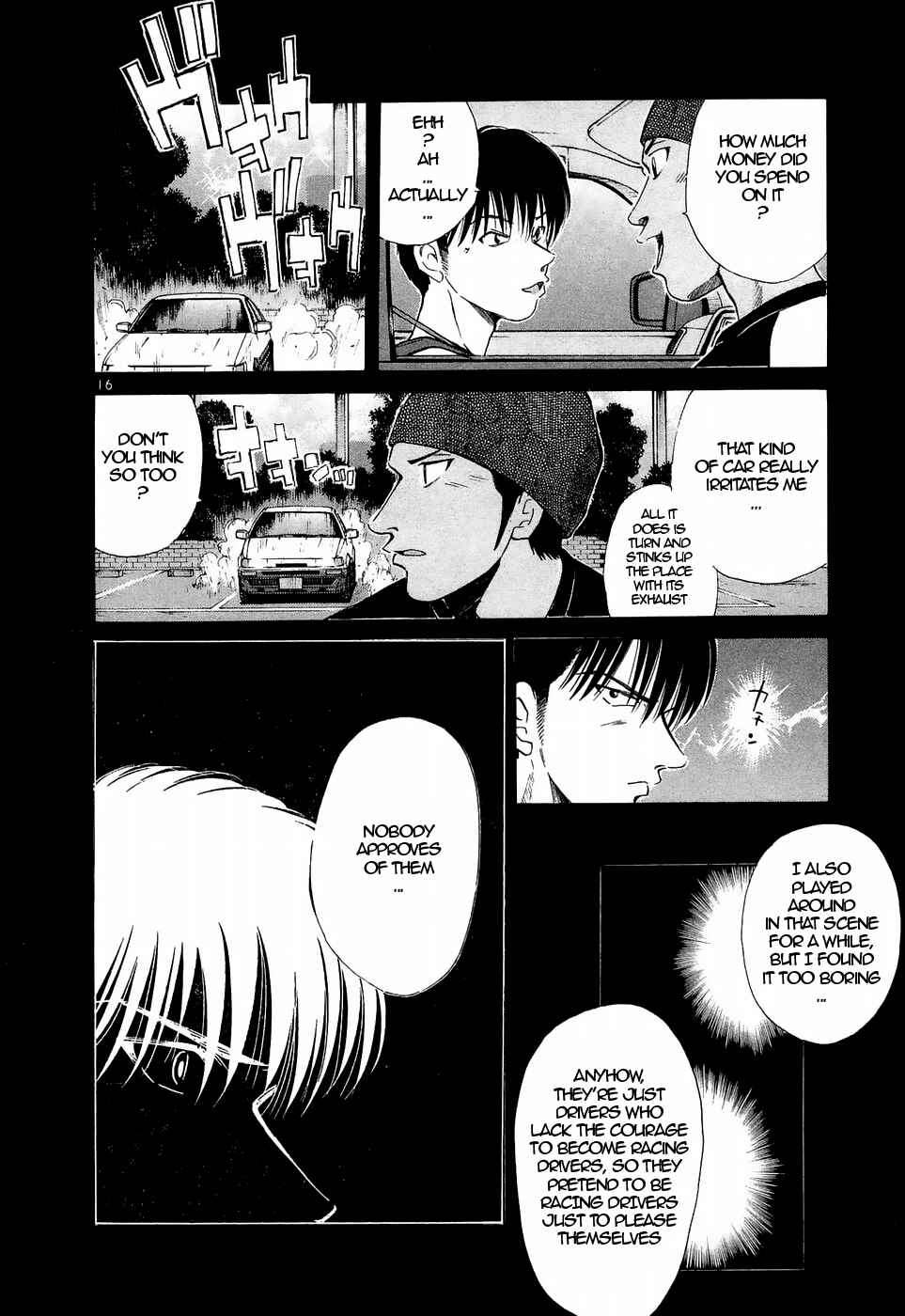 Chapter 222 - Page 15