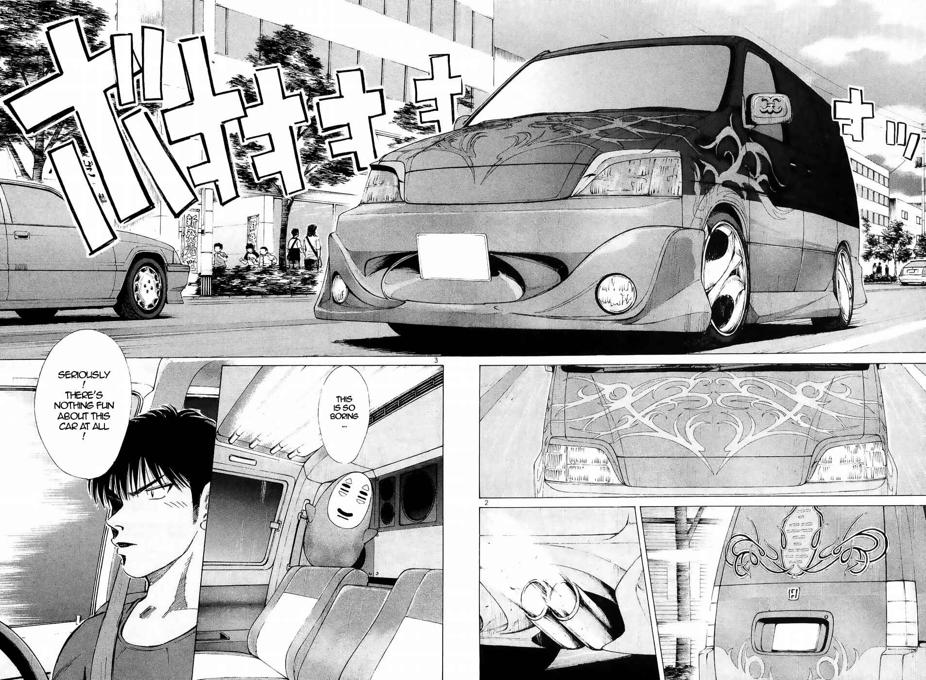 Chapter 222 - Page 2