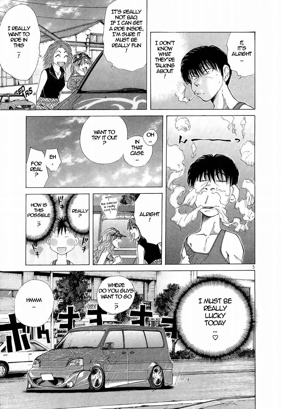 Chapter 222 - Page 4