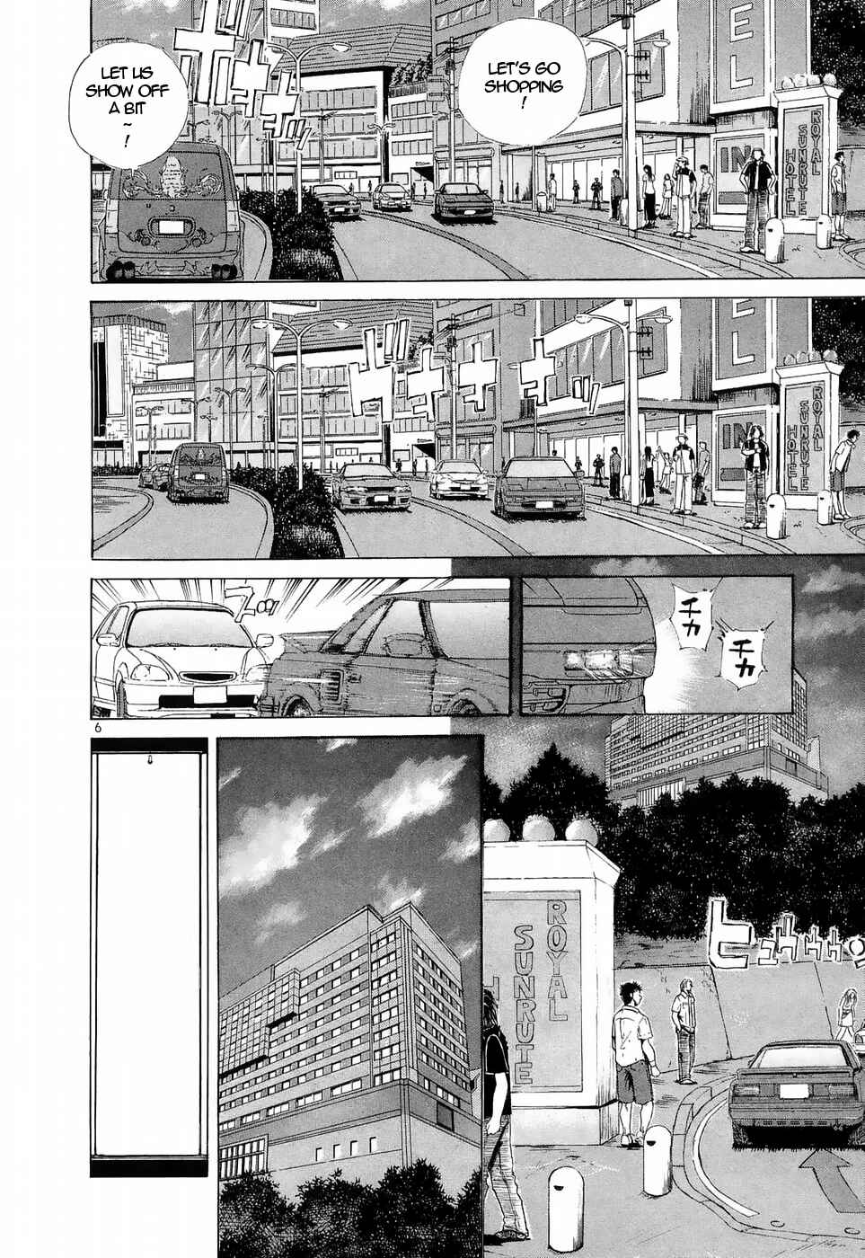 Chapter 222 - Page 5