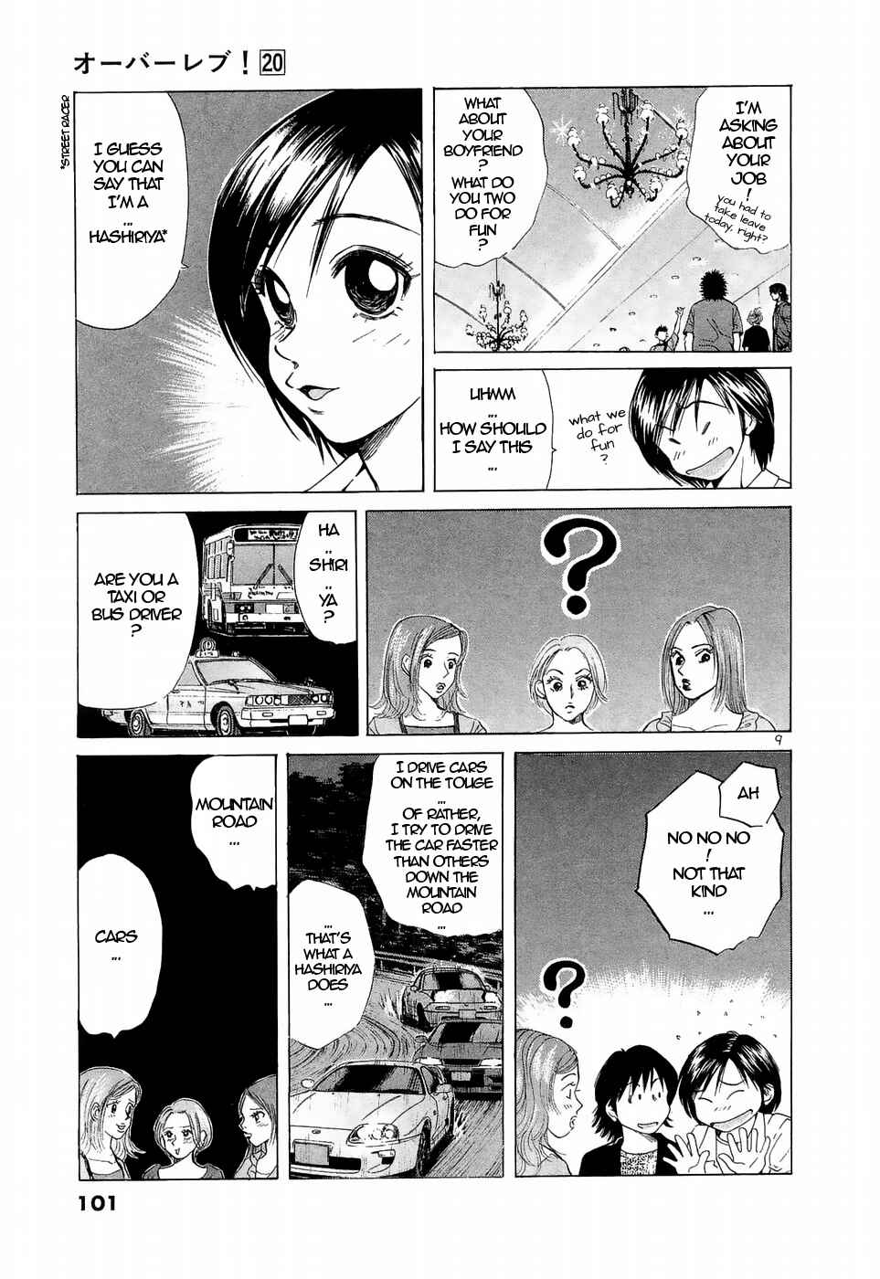 Chapter 222 - Page 8