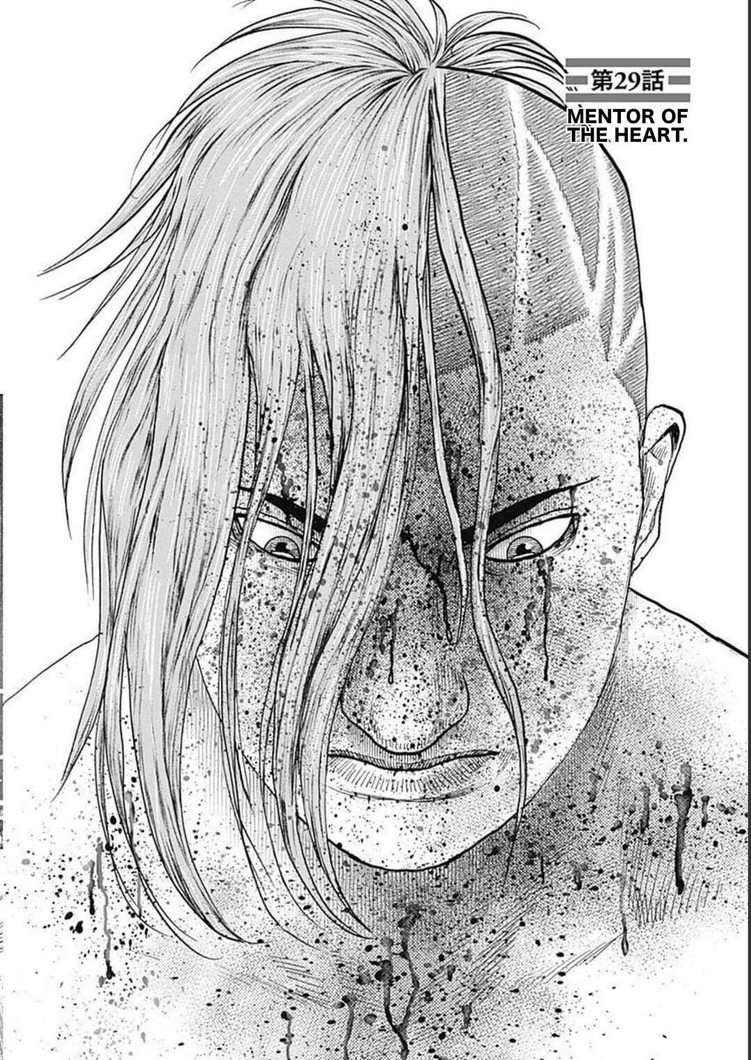 Chapter 29 - Page 2