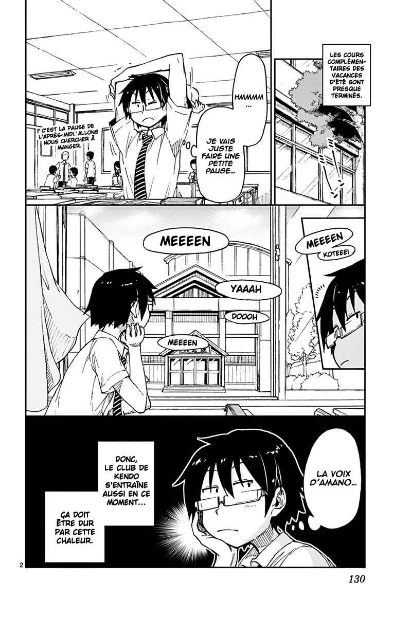 Chapter 27 - Page 3