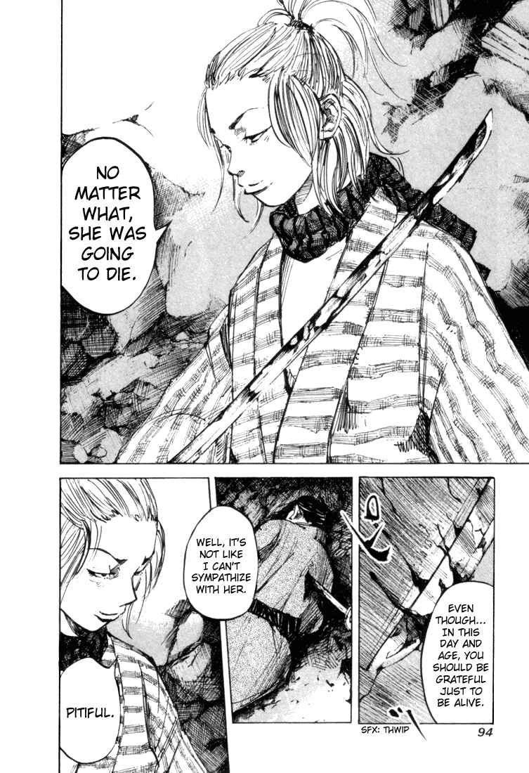 Chapter 2 - Page 3