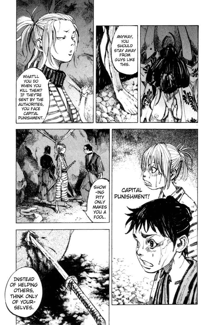 Chapter 2 - Page 4