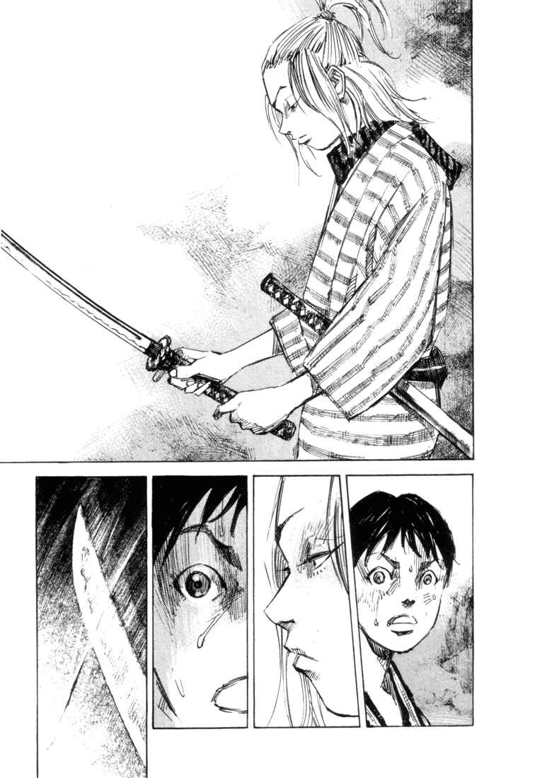 Chapter 2 - Page 6