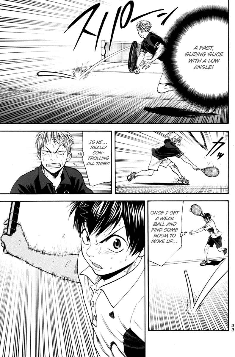Chapter 163 - Page 12