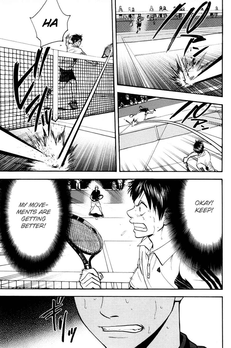 Chapter 163 - Page 14