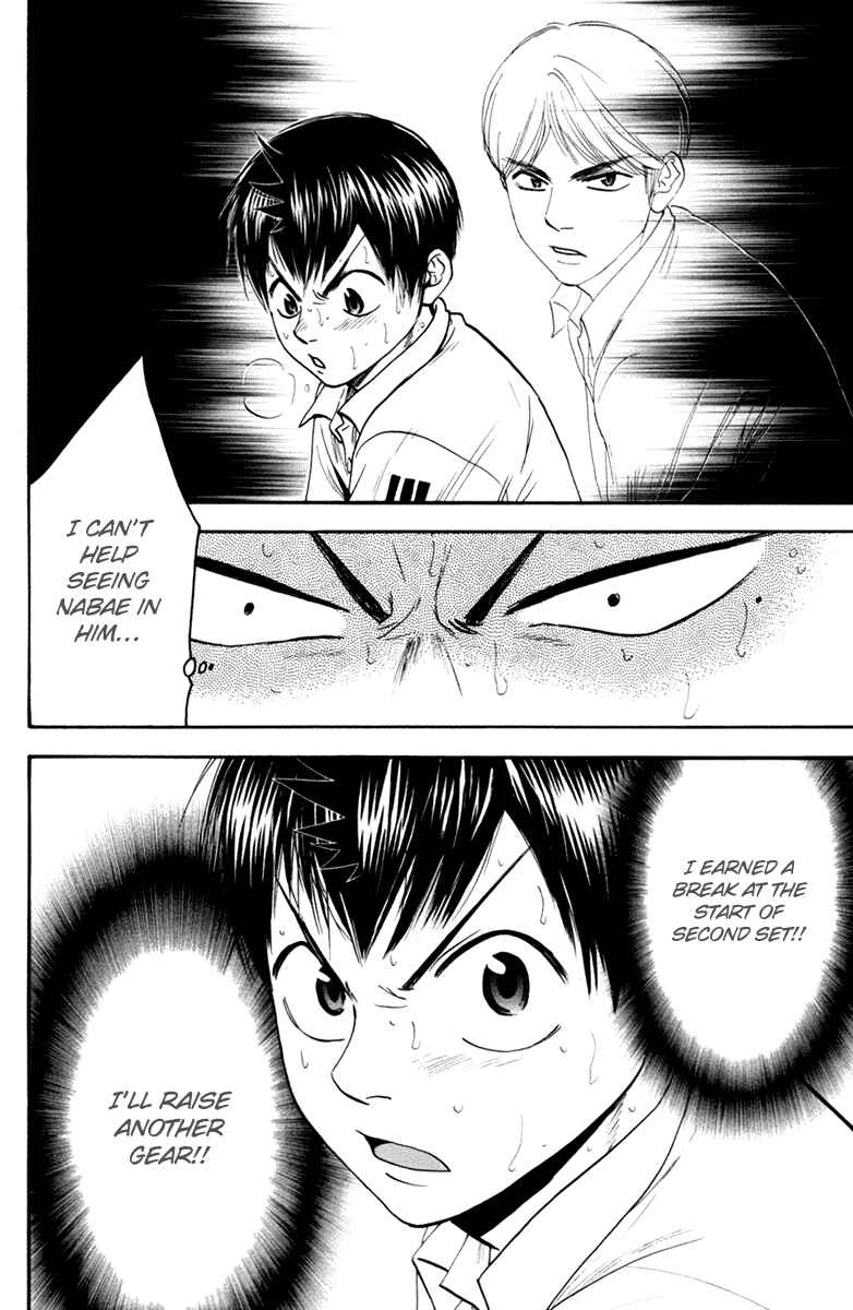 Chapter 163 - Page 19