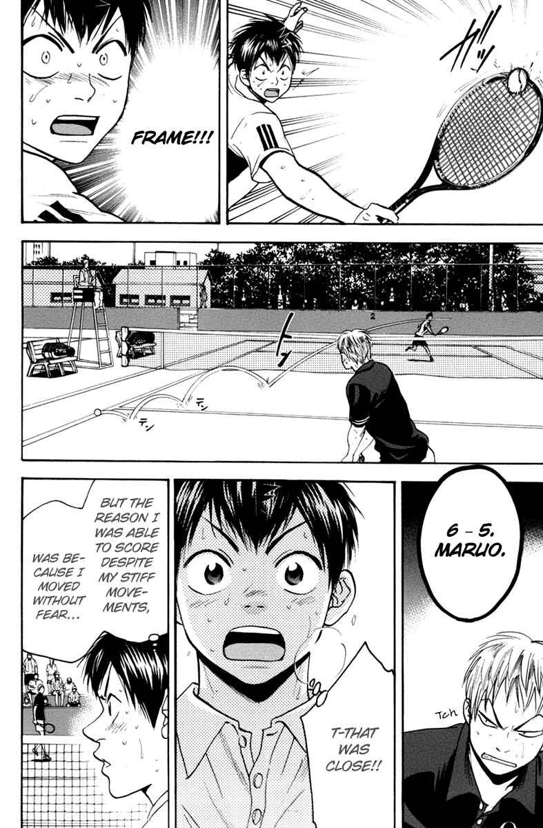 Chapter 163 - Page 3