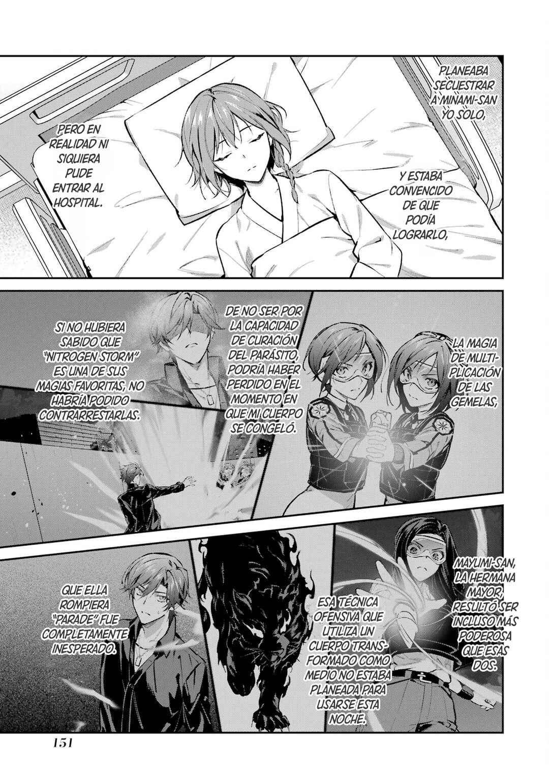 Chapter 12 - Page 14