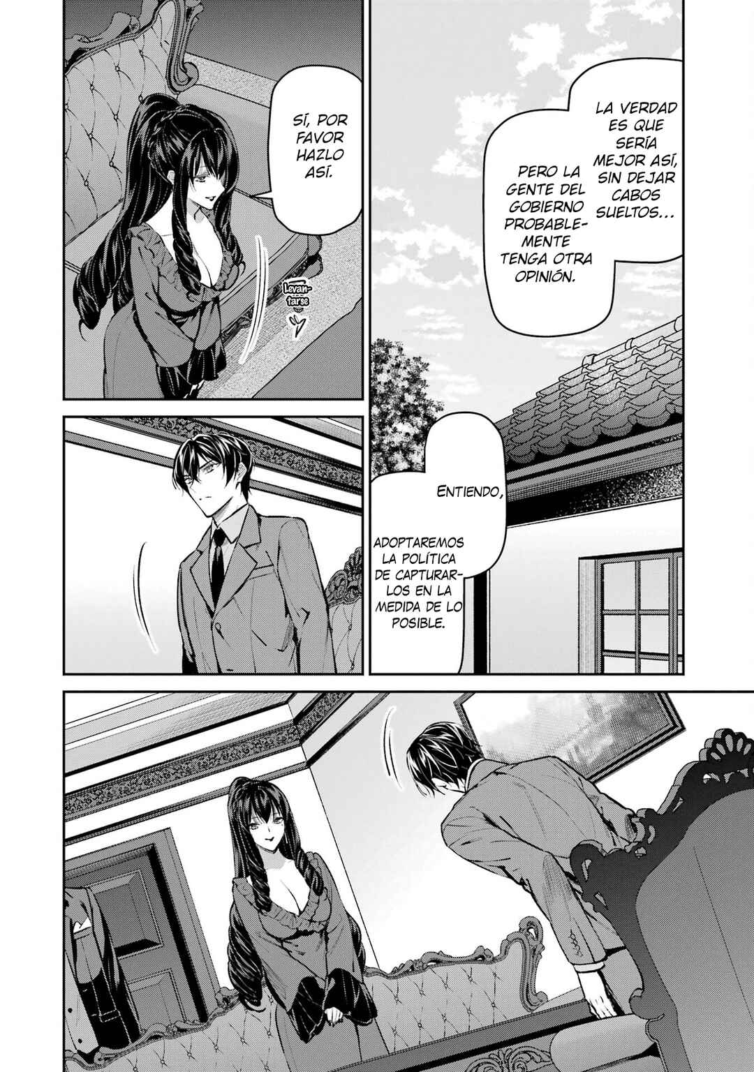 Chapter 12 - Page 23