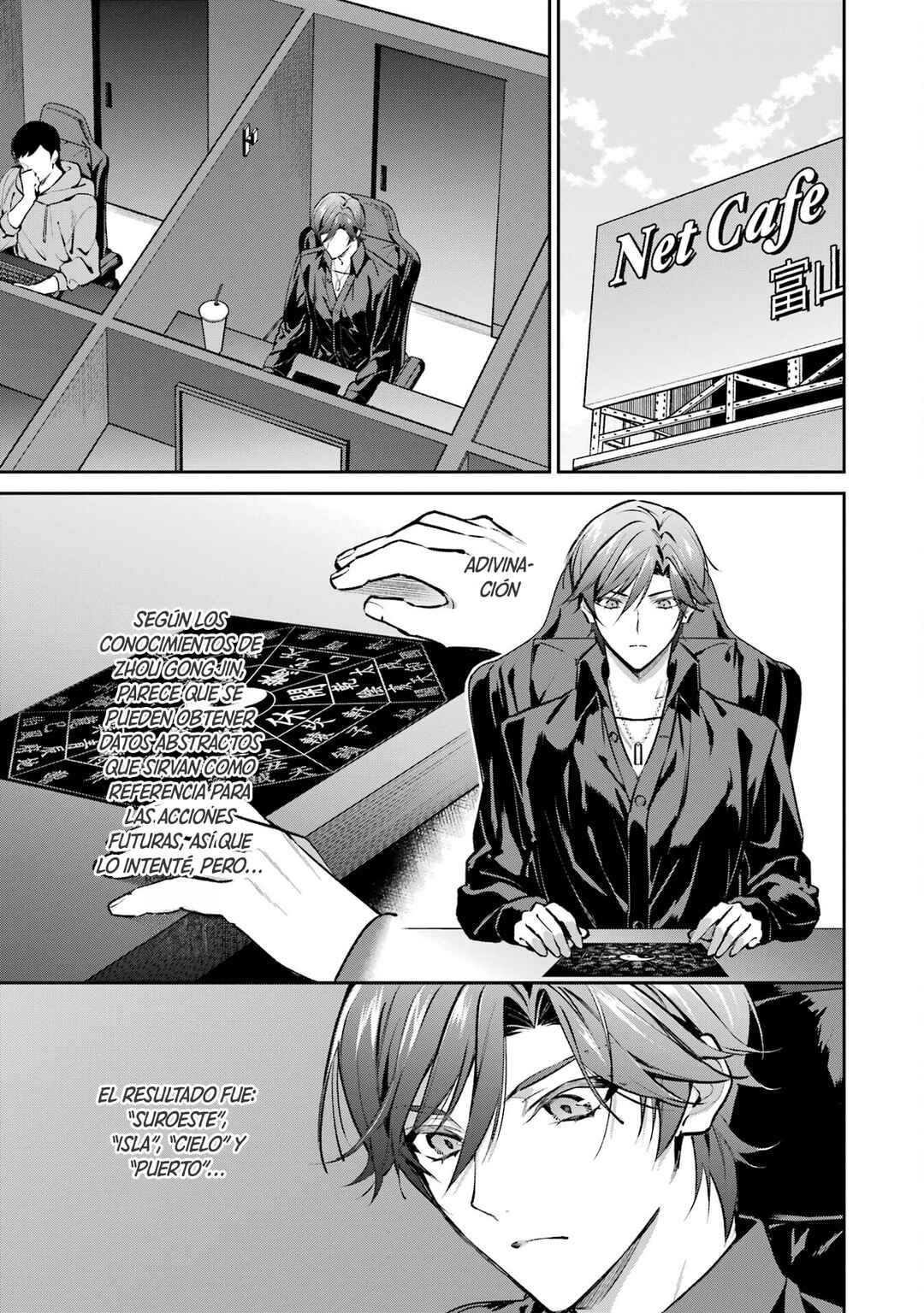 Chapter 12 - Page 24