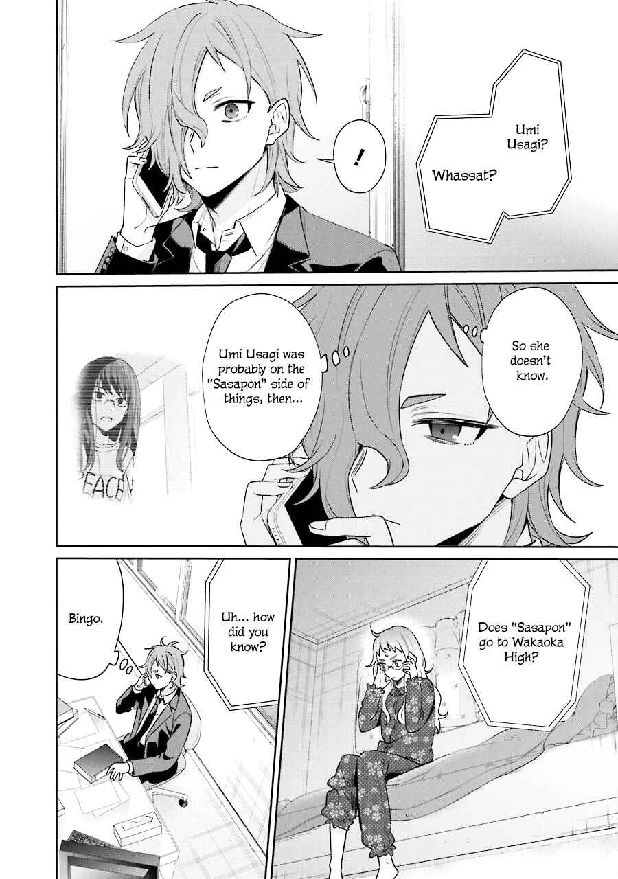 Chapter 9 - Page 4