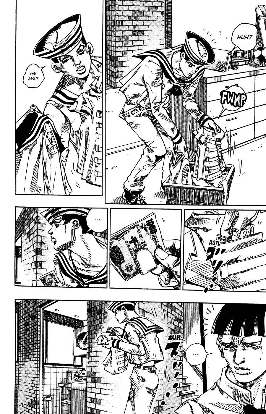 Chapter 12 - Page 4