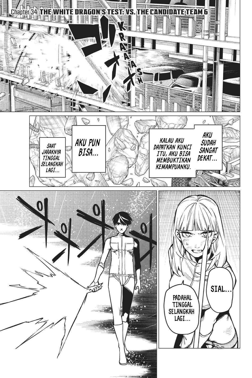 Chapter 34 - Page 2