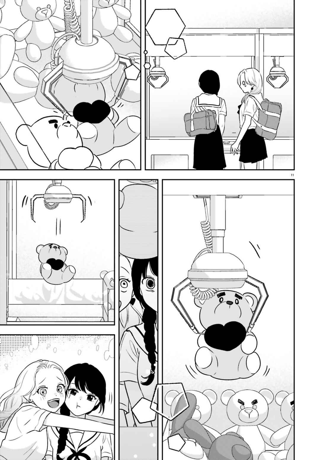 Chapter 5 - Page 12