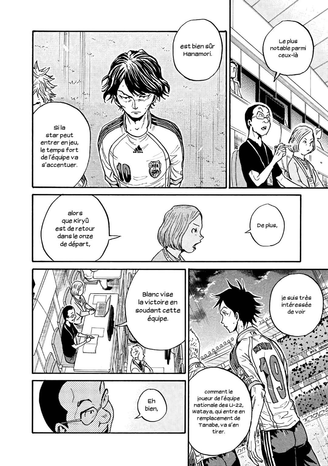 Chapter 474 - Page 17